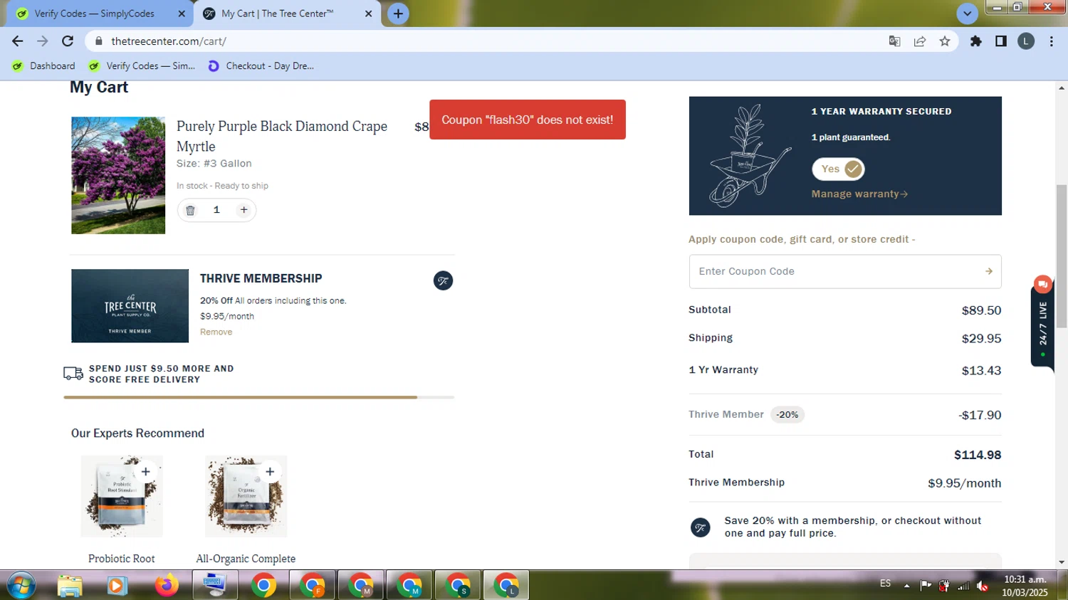 The Tree Center promo code screenshot showing code FLASH30 applied at The Tree Center checkout page. Uploaded by SimplyCodes community member EpicHunter3207 on Mar 10, 2025