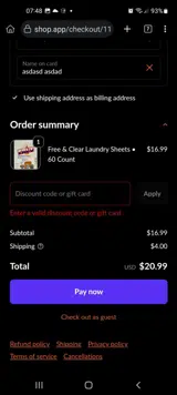 NEWTRUE coupon verification screenshot