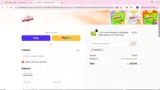 WANF322 coupon verification screenshot