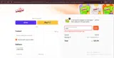 fall20 coupon verification screenshot