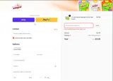 BF15 coupon verification screenshot