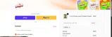 BF25 coupon verification screenshot