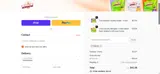FALL20 coupon verification screenshot