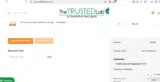 FSS25 coupon verification screenshot