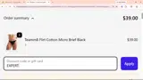 EXPERT coupon verification screenshot