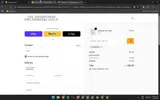 SPINOZA coupon verification screenshot