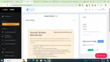 SIGNUPPLAT5 coupon verification screenshot