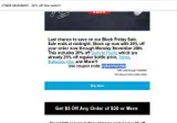 The Vape Mall coupon verification screenshot