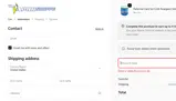 The Vapor Shoppe USA coupon verification screenshot