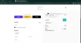 WELCOME coupon verification screenshot