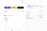 VDR15 coupon verification screenshot