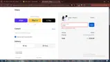 prime coupon verification screenshot