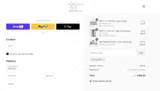 YONILOVE coupon verification screenshot