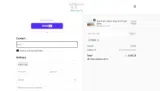 prime coupon verification screenshot