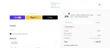 VALENTINE coupon verification screenshot