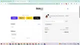 VALENTINE coupon verification screenshot