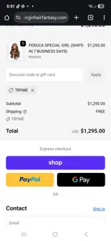 TRYME coupon verification screenshot