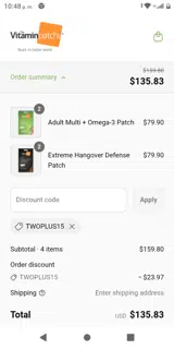 TWOPLUS15 coupon verification screenshot