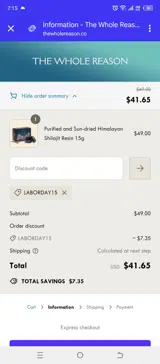 The Whole Reason coupon verification screenshot