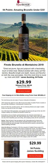 BRUNELLO coupon verification screenshot