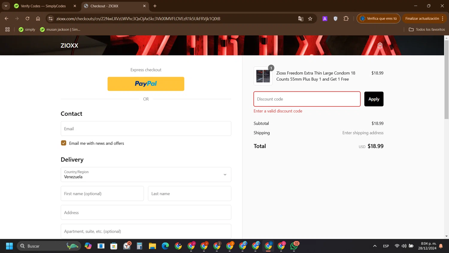 The Woodhouse Day Spa checkout page showing The Woodhouse Day Spa promo code box | Screenshot taken by SimplyCodes community member on Dec 29, 2024