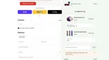 BL-EYK6BJTN coupon verification screenshot
