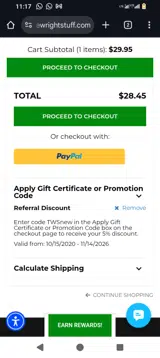 TWSnew coupon verification screenshot