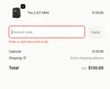 GET16 coupon verification screenshot