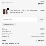 BRIANS_TECH coupon verification screenshot
