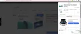 thinkEDU coupon verification screenshot