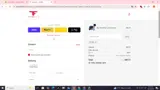p11 coupon verification screenshot