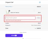 AMBER15 coupon verification screenshot
