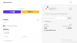 LOKI15 coupon verification screenshot