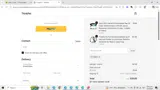 GOLD coupon verification screenshot