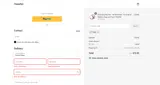 Take coupon verification screenshot