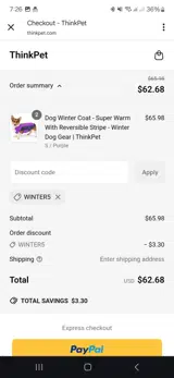Winter5 coupon verification screenshot