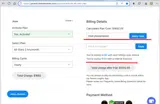 cheryllewandoski coupon verification screenshot