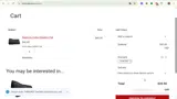 THINLINE5 coupon verification screenshot