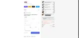 PREZ2026 coupon verification screenshot