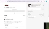 PREZ2026 coupon verification screenshot