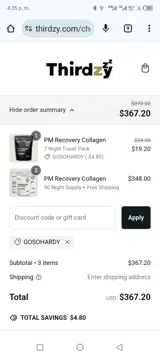 Thirdzy coupon verification screenshot