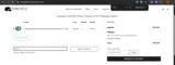 towers coupon verification screenshot