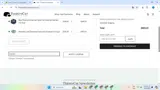 towers coupon verification screenshot