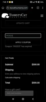 992025 coupon verification screenshot