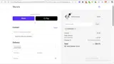 AFTERDARK coupon verification screenshot