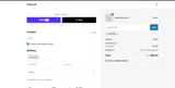 A20WIN coupon verification screenshot