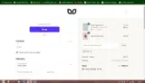TIJ15 coupon verification screenshot