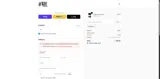 LEZE10 coupon verification screenshot