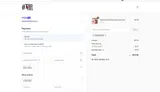 febsave2025 coupon verification screenshot