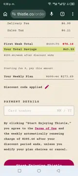 KIMD66E coupon verification screenshot